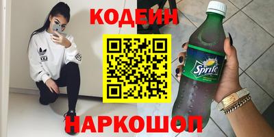 ALPHA PVP Нягань
