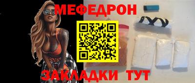 ALPHA PVP Нягань