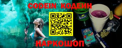 гашиш Обнинск