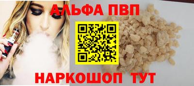 эйфоретик Обь
