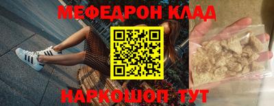 ALPHA PVP Нягань