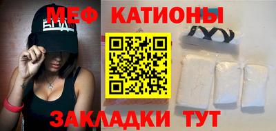 ALPHA PVP Нягань