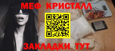 эйфоретик Обь