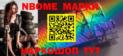 гашиш Обнинск