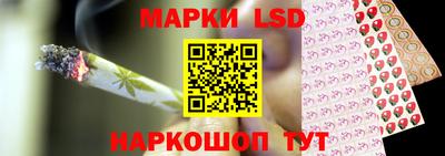 ALPHA PVP Нягань