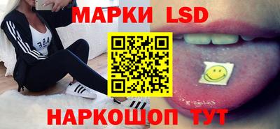 гашиш Обнинск