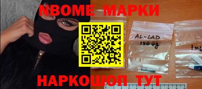 ALPHA PVP Нягань