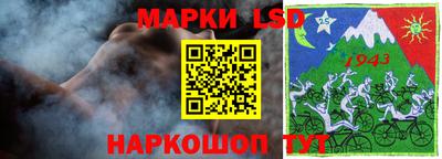 ALPHA PVP Нягань