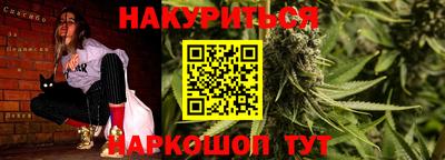 эйфоретик Обь