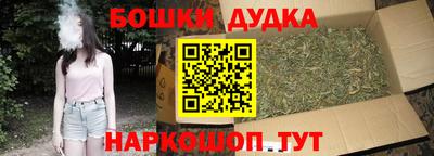 ALPHA PVP Нягань