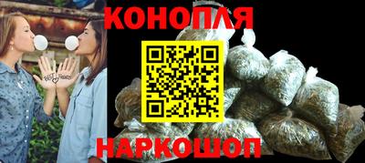 эйфоретик Обь
