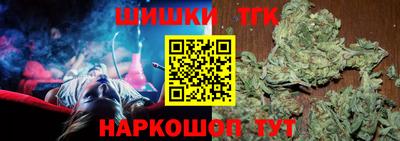 эйфоретик Обь