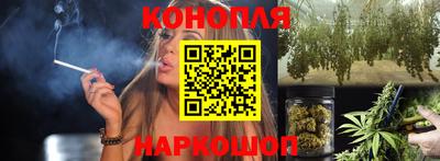 ALPHA PVP Нягань