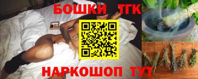 эйфоретик Обь