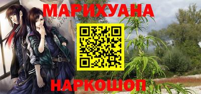 ALPHA PVP Нягань