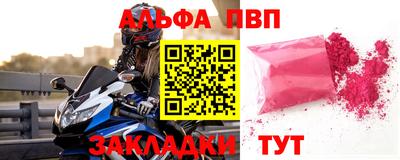 эйфоретик Обь