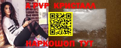 эйфоретик Обь