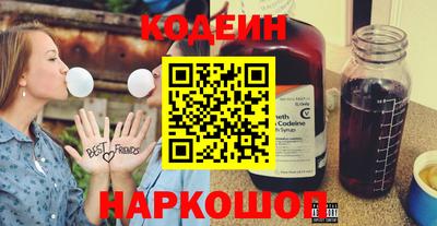 гашиш Обнинск