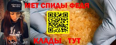 ALPHA PVP Нягань