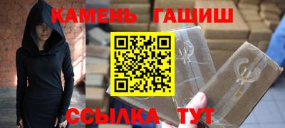 эйфоретик Обь