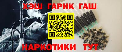 ALPHA PVP Нягань