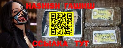 эйфоретик Обь
