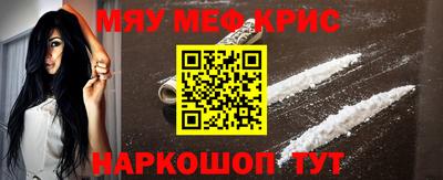 ALPHA PVP Нягань
